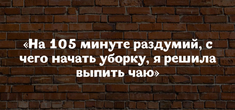 Боль в теле отражает проблемы в вашей жизни картинки Боль в теле отражает проблемы в вашей жизни картинка