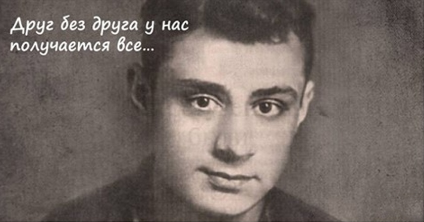 17 Лучших Стихов Эдуарда Асадова 17 Лучших Стихов Эдуарда Асадова